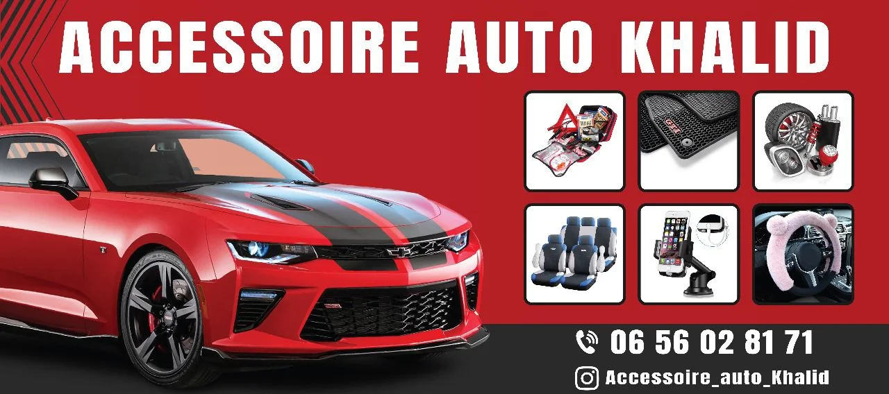 ACCESSOIRE AUTO KHALID